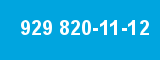 929 820-11-12